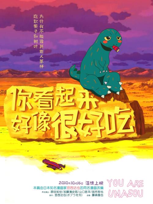 俄勒冈健康与科学大学证书